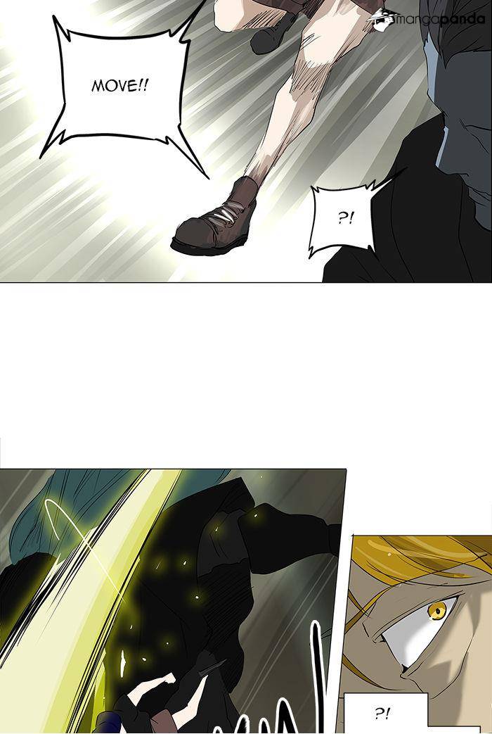 Tower of God Chapter 220 image 44